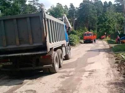 Владимирская область