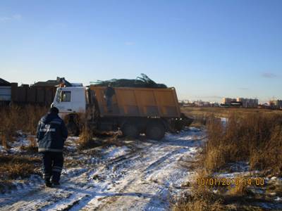 Иркутская область