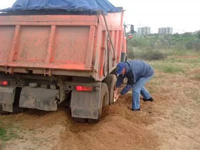 Калужская область