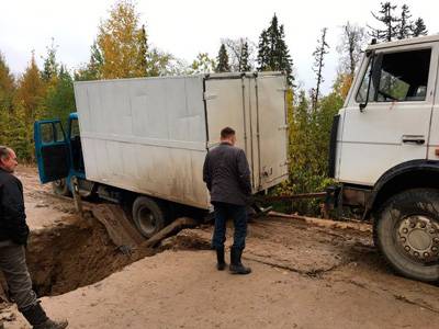 Мурманская область