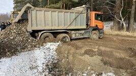 Самарская область