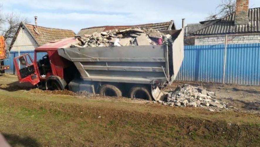 Ставропольский край