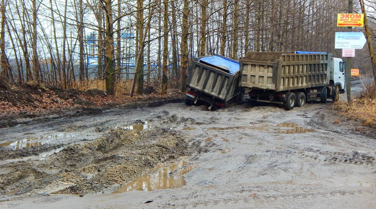 Тульская область