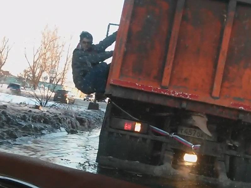 Ульяновская область