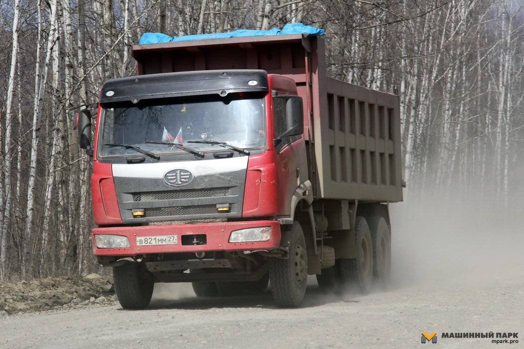 Хабаровский край