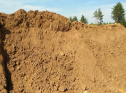 Гора Чащевитая