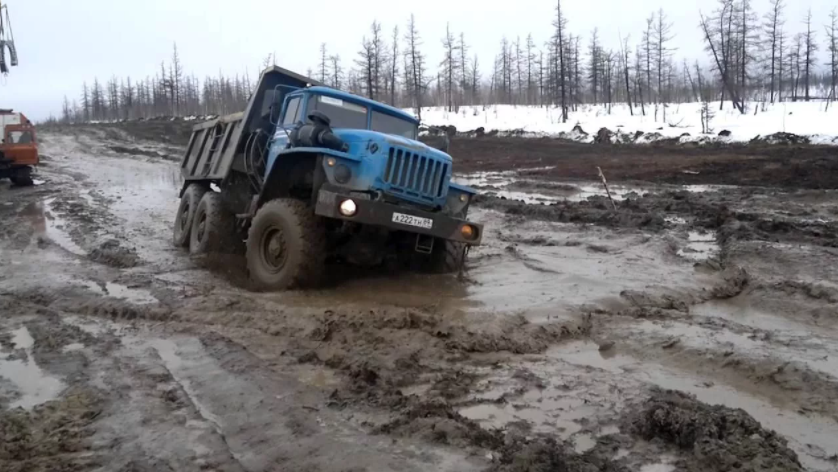 Ханты-Мансийский АО