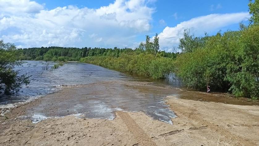 Чукотский АО