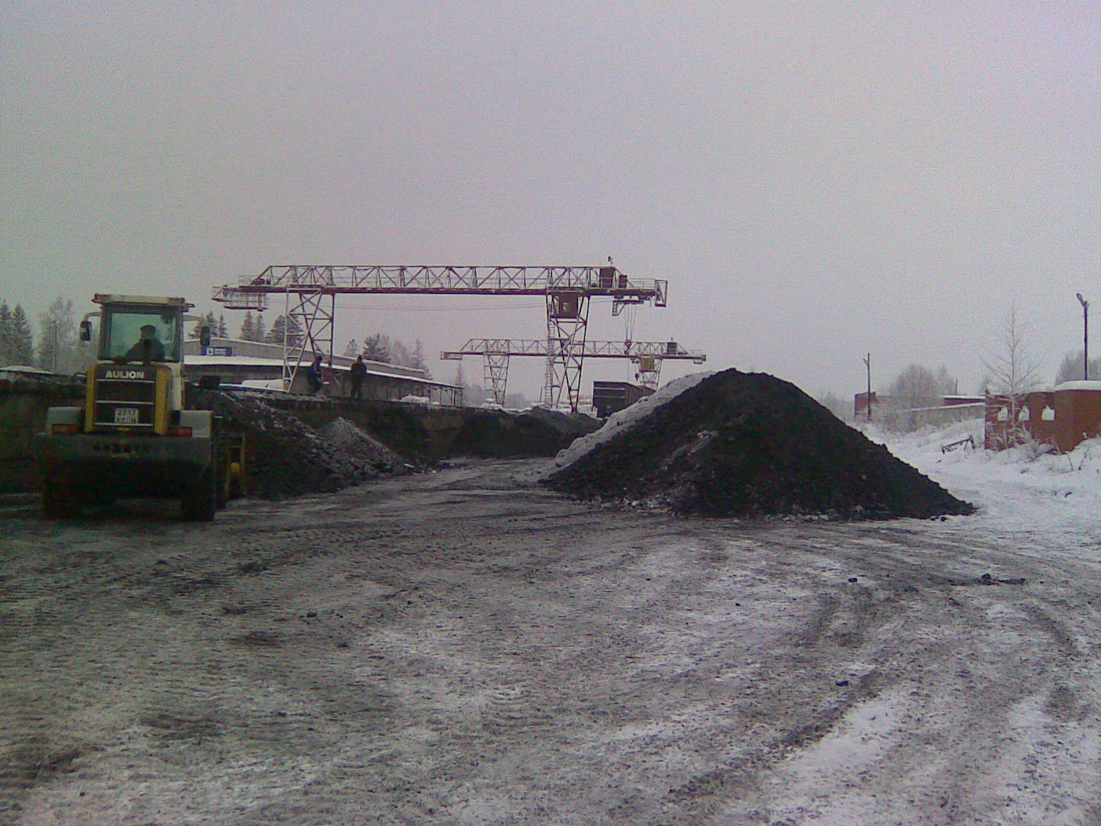 Аэропорт база