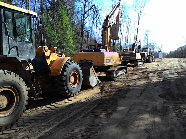 Краснораменье (Временно закрыт)