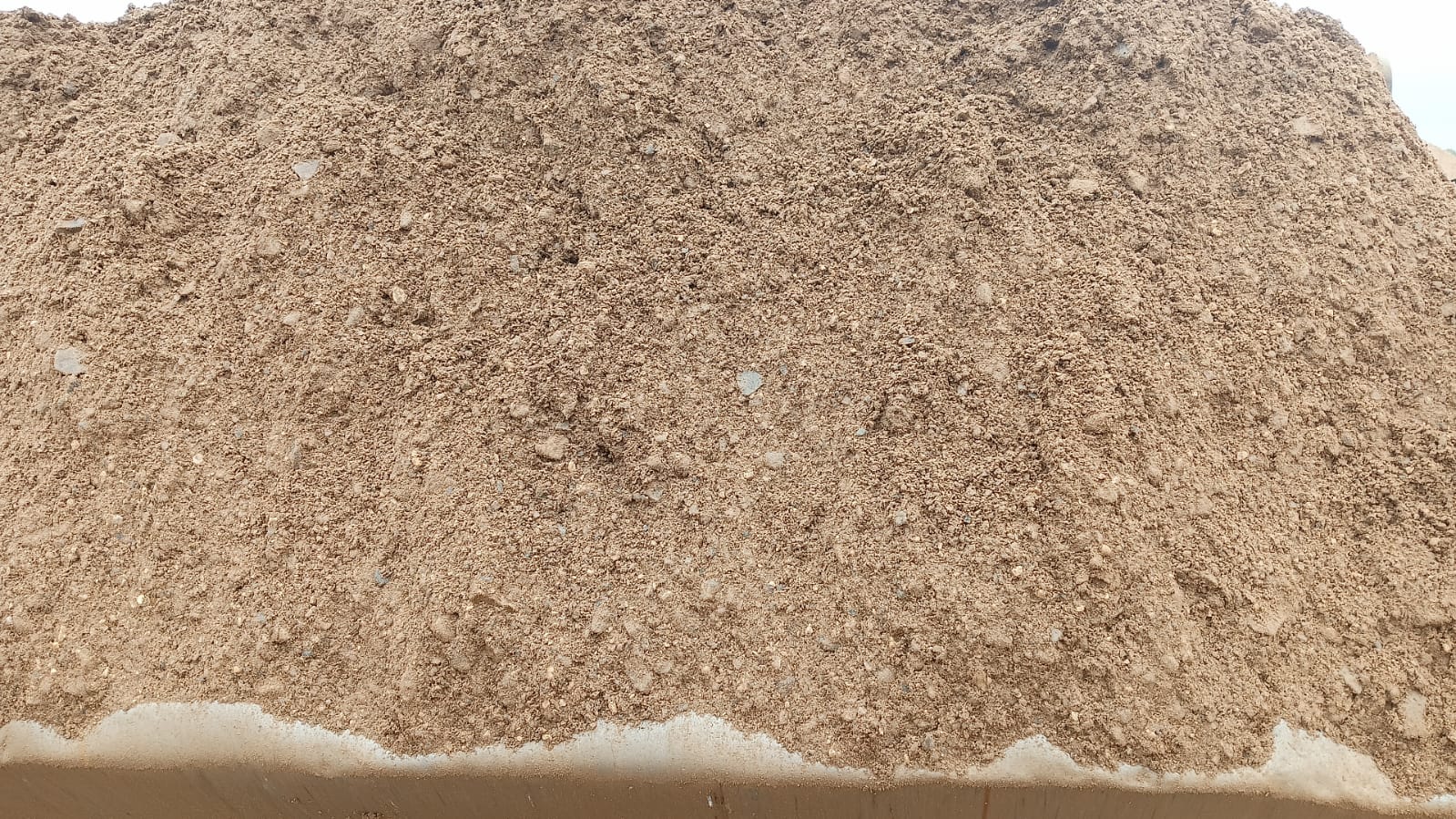 Магистральный