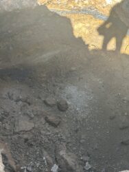 Месторождение ПГС