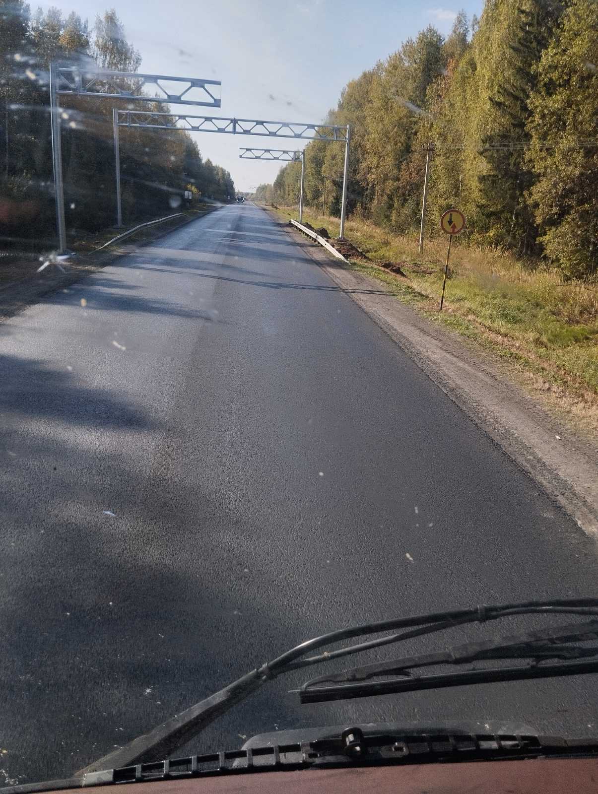 Весовая Рамка Новая