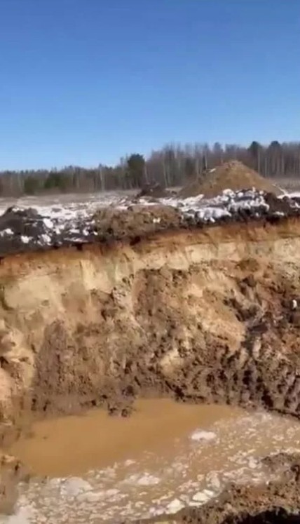 Песчаный карьер