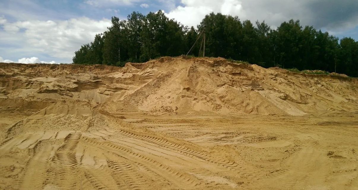 Песчаный карьер