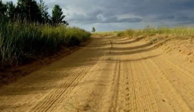 Песчаный карьер (промышленная земля)