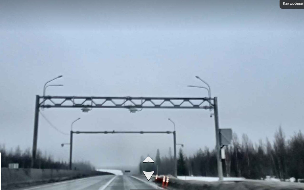 Весовая Рамка