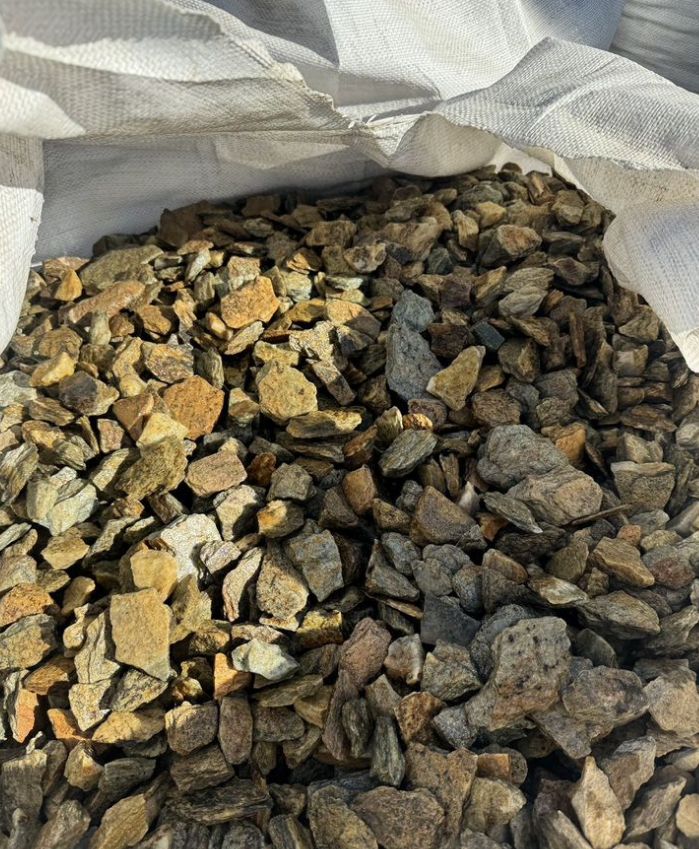 Прдаётся карьер плитняка