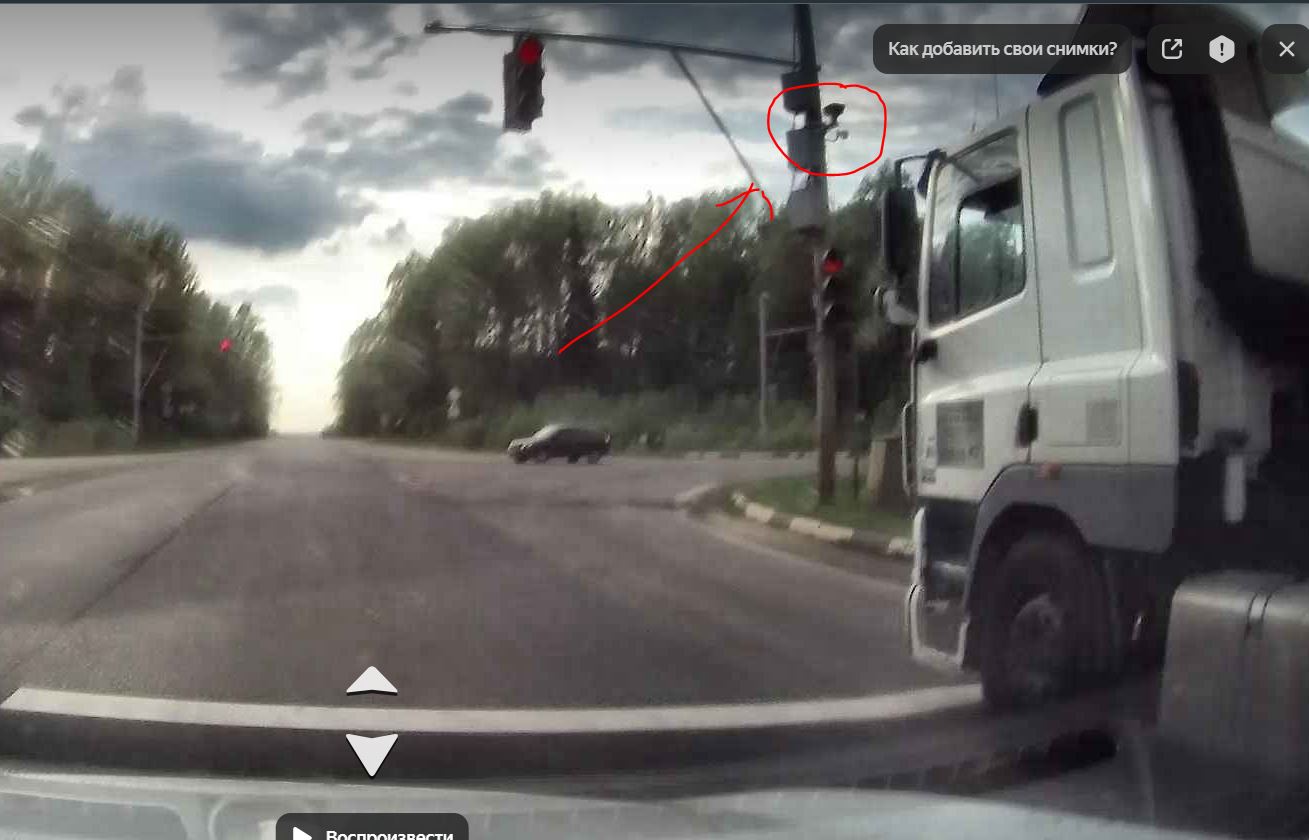 Умный комплекс "Фактор" раскрытия номеров 