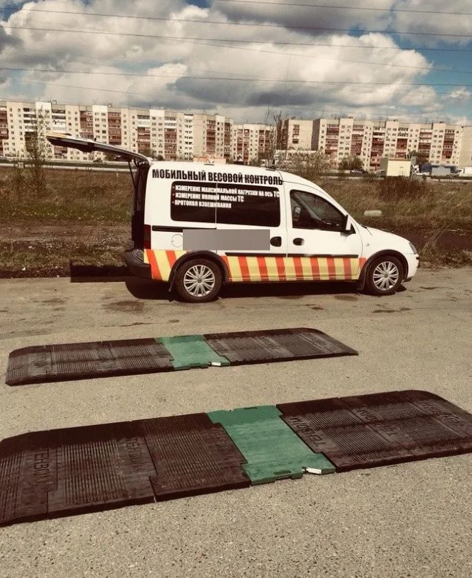 Выездной весовой контроль