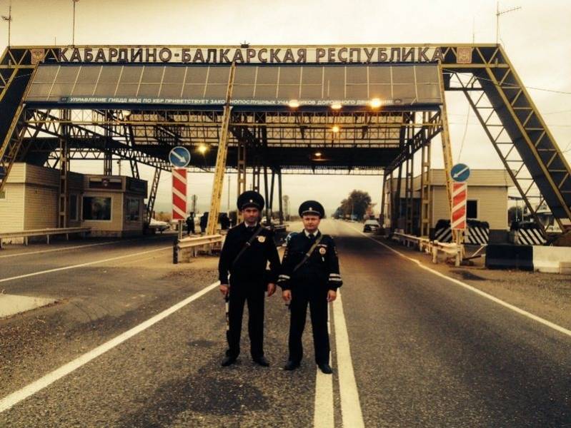 Пост на границе