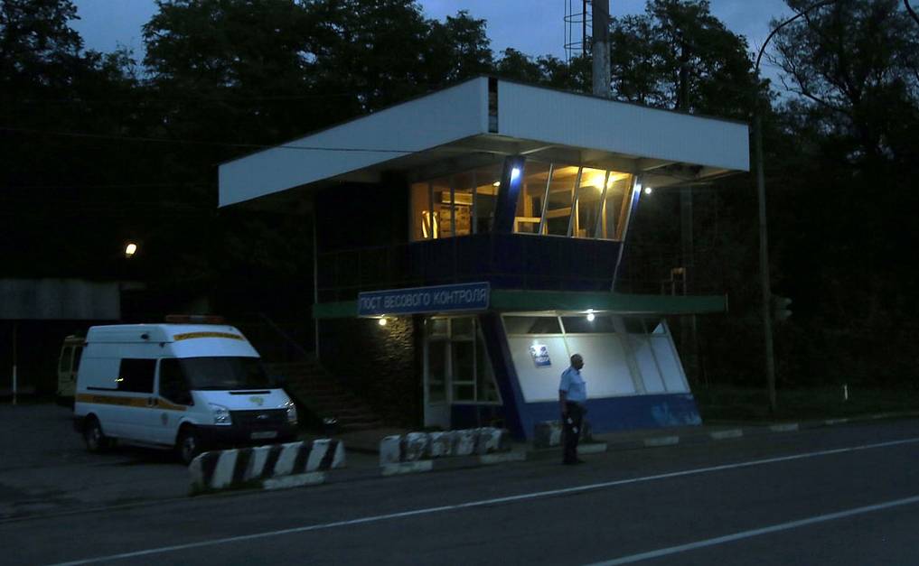 на Редантском пост