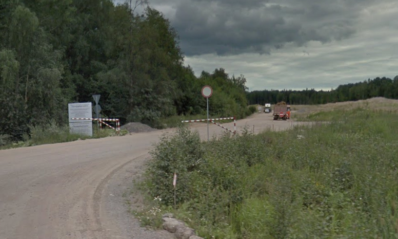 Куньголово-2