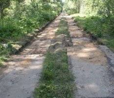 А дорогу всё воруют 