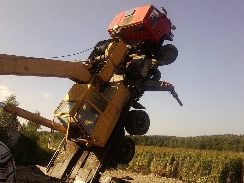 НЕ рассчитал 