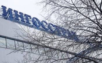 Сами всё выдумали 