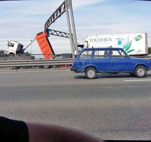 Поднялся не вовремя 