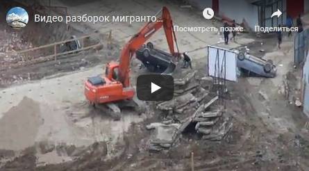 В разгар драки перевернули кошвом 