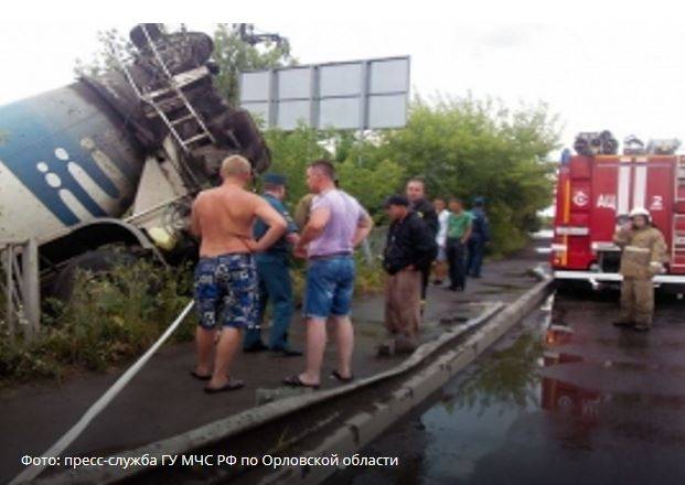 Ушла в кювет 