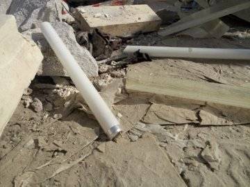 Принимали без разрешения 