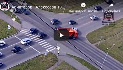 Повёл за собой 