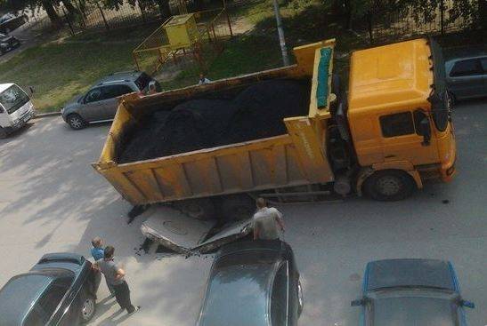 Заехал куда не следовало 