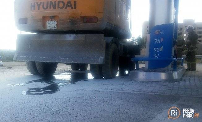 Прямо на заправке повалил дым... 