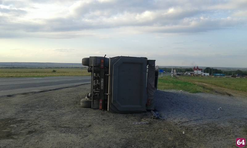 Сигареты у него закончились ... 