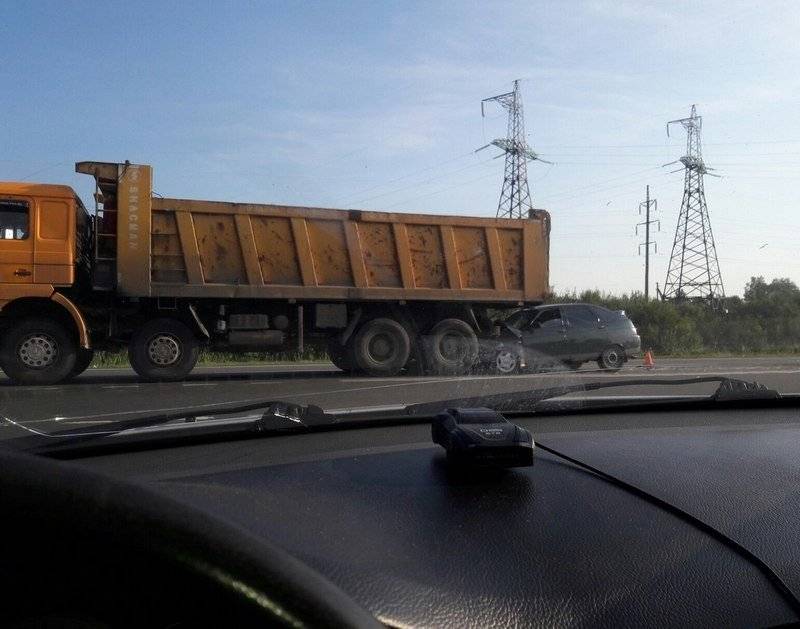 Внезапно он остановился ... 