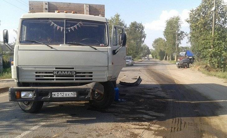 Всё произошло так внезапно ... 