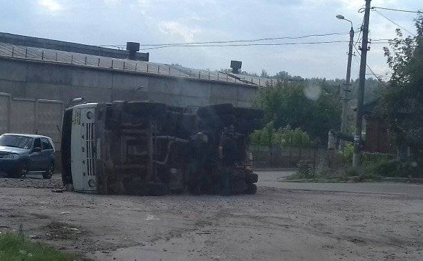 Не в этот раз... 