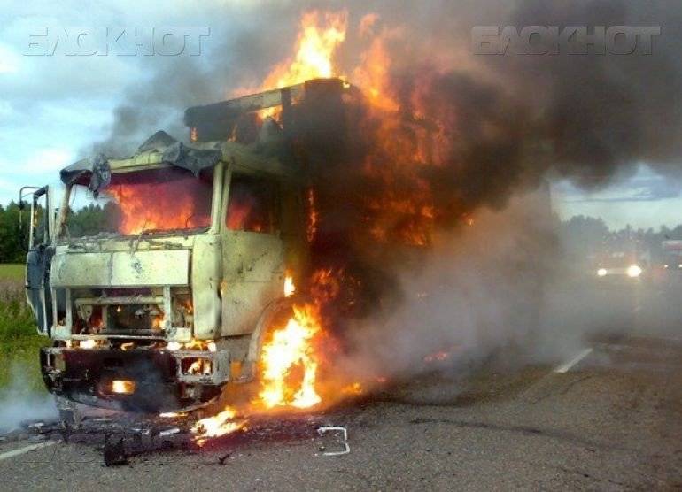 Пожар быстро распространился ... 