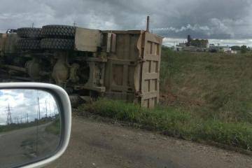 Самосвал хово перевернулся 