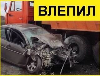 На трассе Смоленск-Брянск произошло ДТП с участием КАМАЗа 