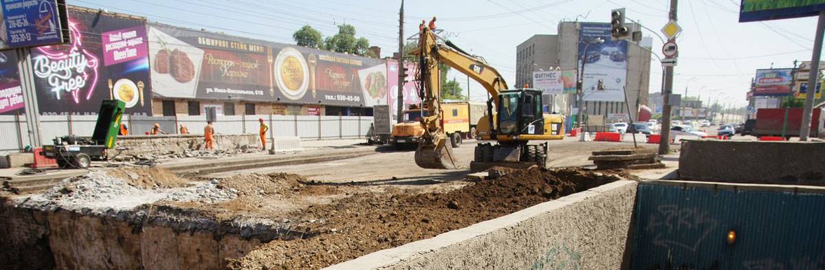 Перекрыли дублер и все встали. Самара. 