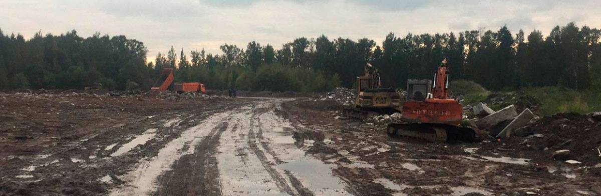 Закрыли свалку на юго-западе 