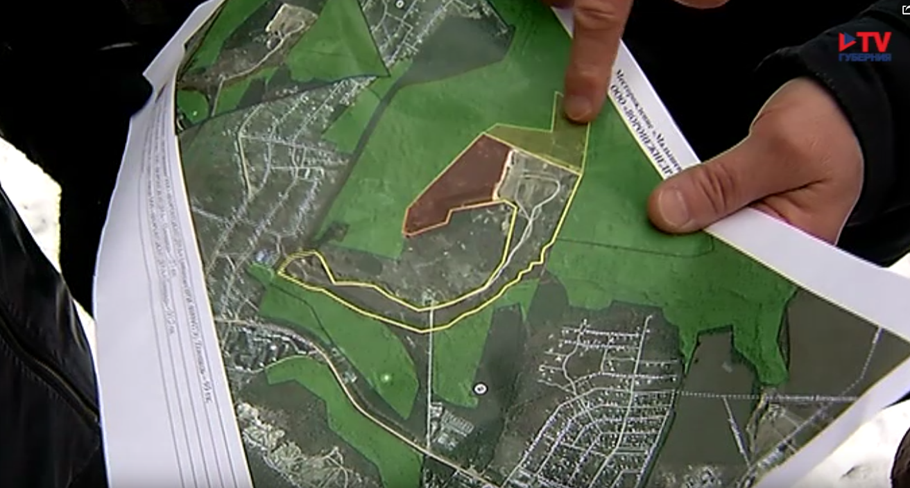 Малышевский