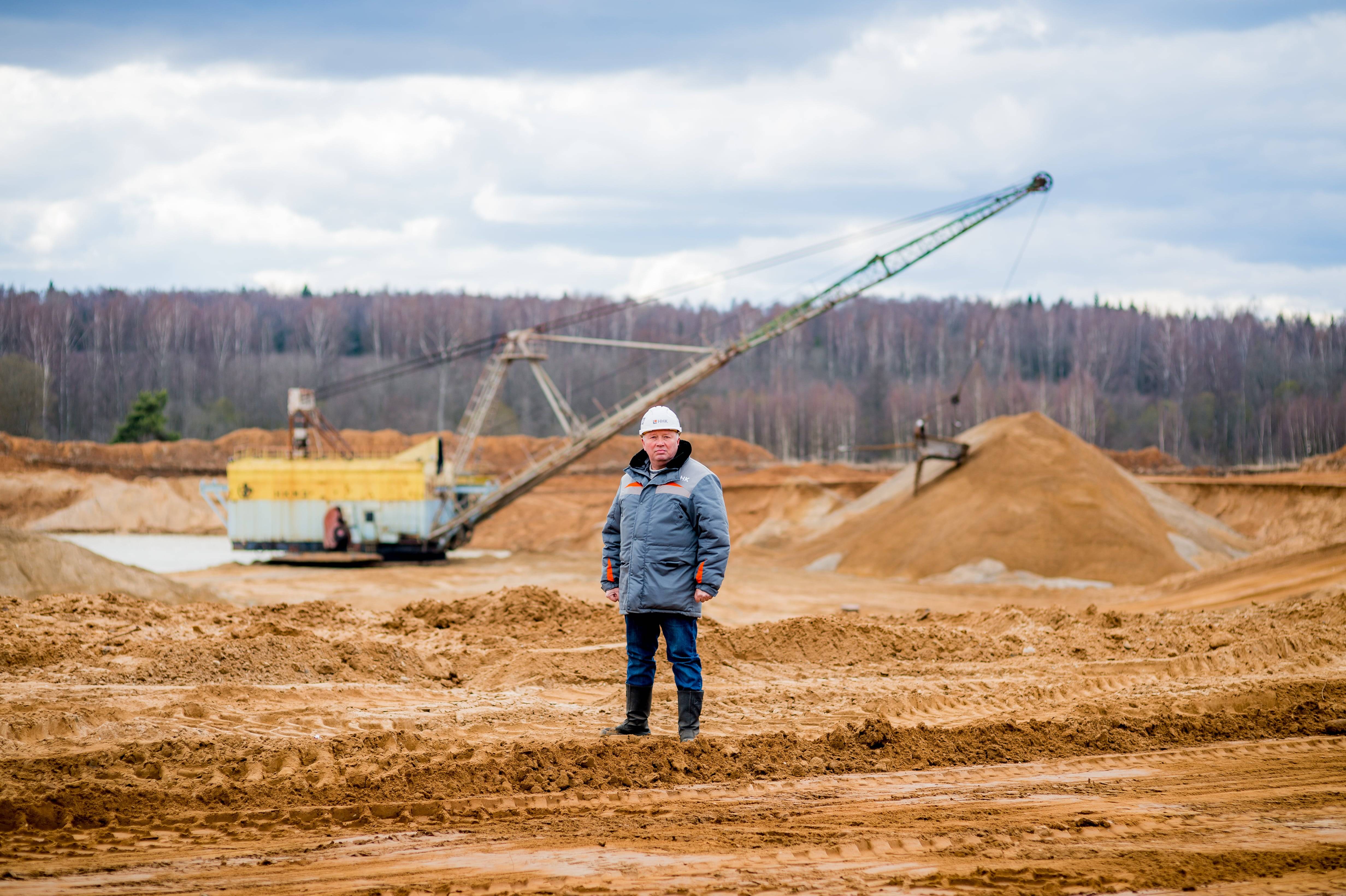Вяземский щебеночный завод