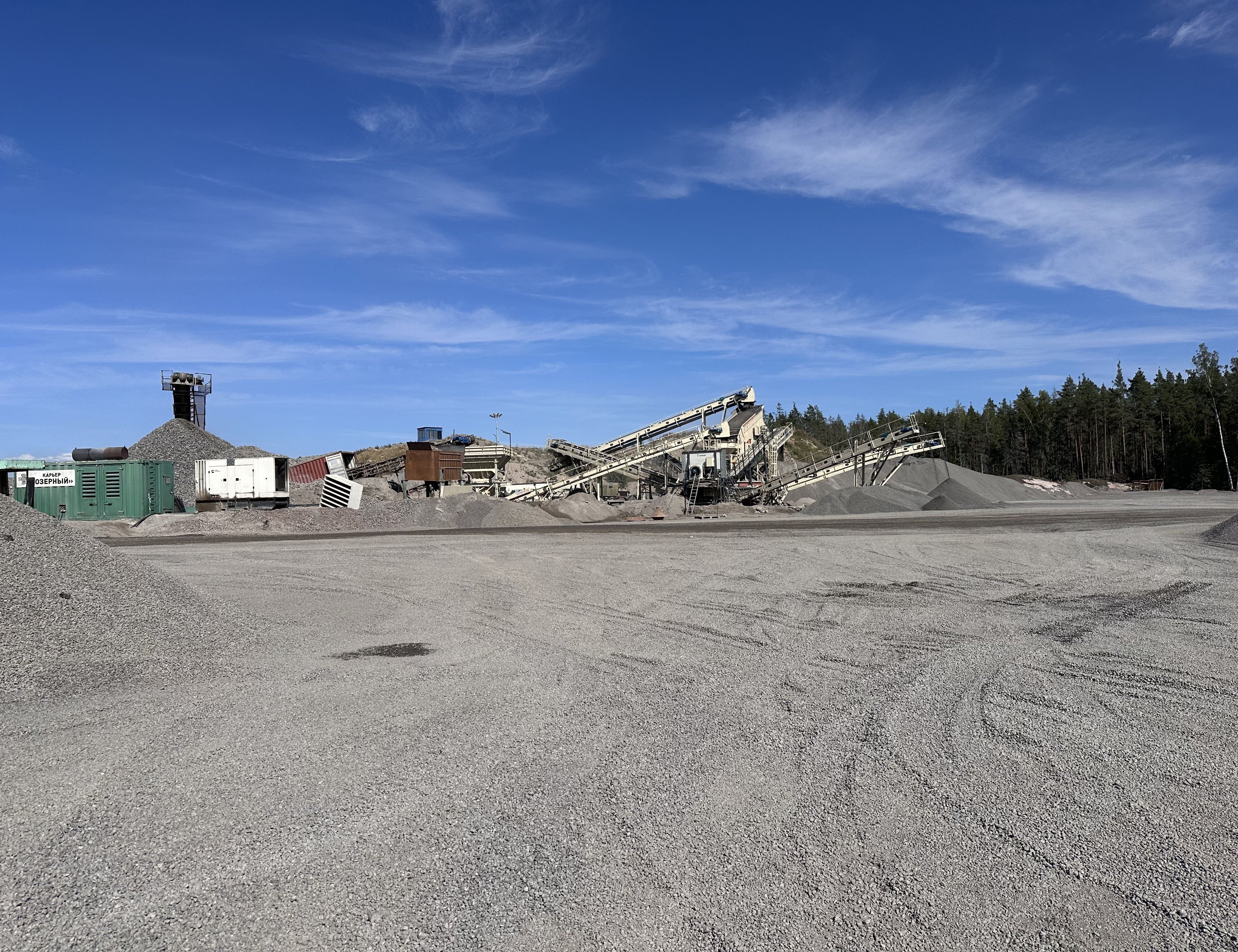 карьер Озерный Ленинградская область