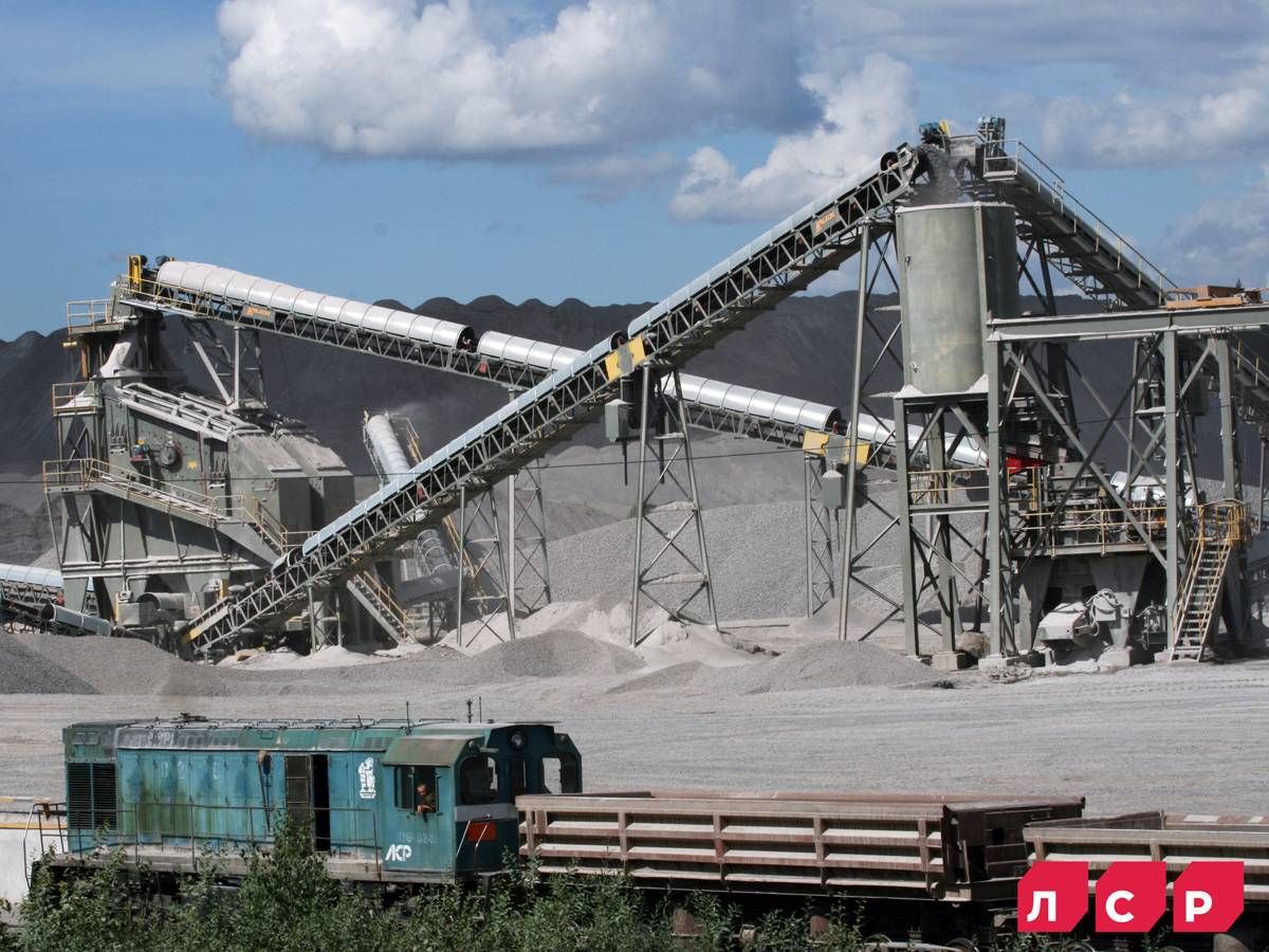 Кузнечное карьер АО ЛСР.Базовые